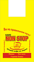 Пакеты